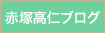 �Ԓˍ��m�u���O